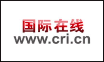 Central Media "International Online": He Jiayu: Good at understanding the market, particip