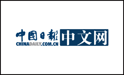 The Central Media "China Daily": Bank of China’s Guangzhou Chow Tai Fook Center Branch, Mr