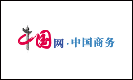 Central Media "China Network": Bank of China Guangzhou Chow Tai Fook Center Branch Preside