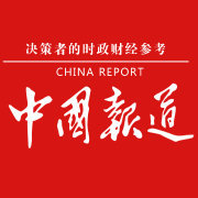 【中国报道】媒体与大咖：群益股份董事长和总经理同时接受媒体专访