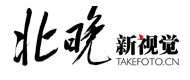北京晚报《北晚新视觉网》报道： 广州华立科技职业学院管理学院与群益股份达成共建“华立电商产业学院”