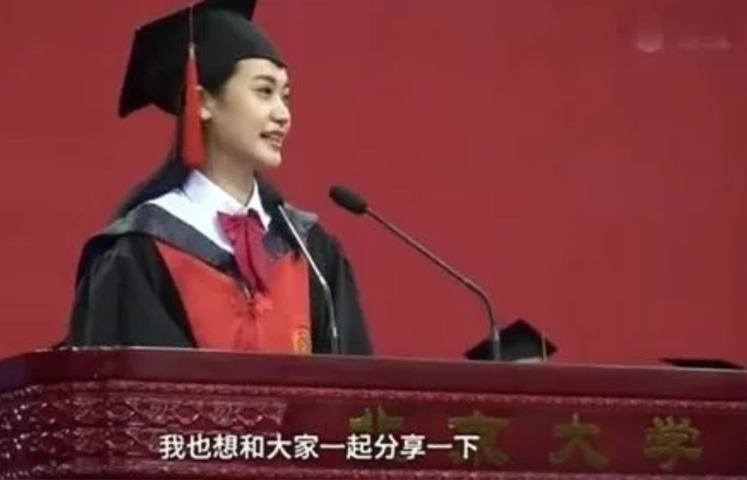 群益股份引进中国位列前10位高校毕业生顶尖人才（2022年第一批引进）