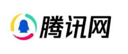 腾讯网：群益股份国际采购中心打造中国领先大规模采购服务平台