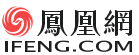 《凤凰网》报道：群益股份与深圳市坪山燕子湖国际会展中心达成长期的战略合作协议