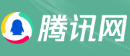 《腾讯网》报道：群益股份与深圳市坪山燕子湖国际会展中心达成长期的战略合作协议