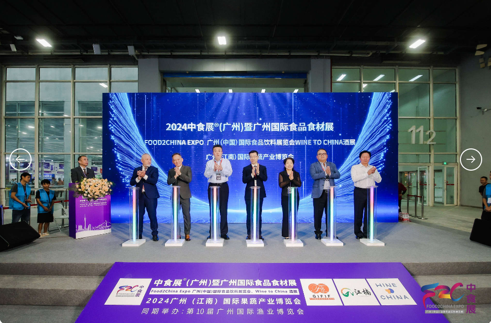 新加坡最大展览公司星域国际展览集团的中国合资公司与群益股份签署联合举办2025中食展（广州）合作协议书